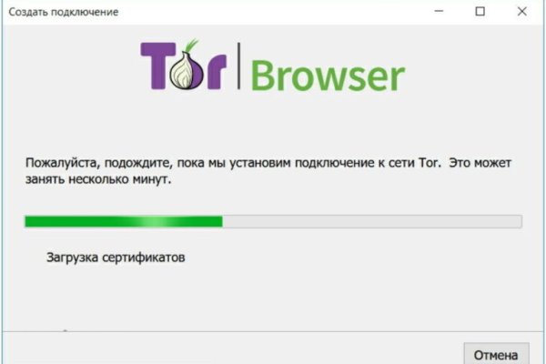 Omg магазин tor